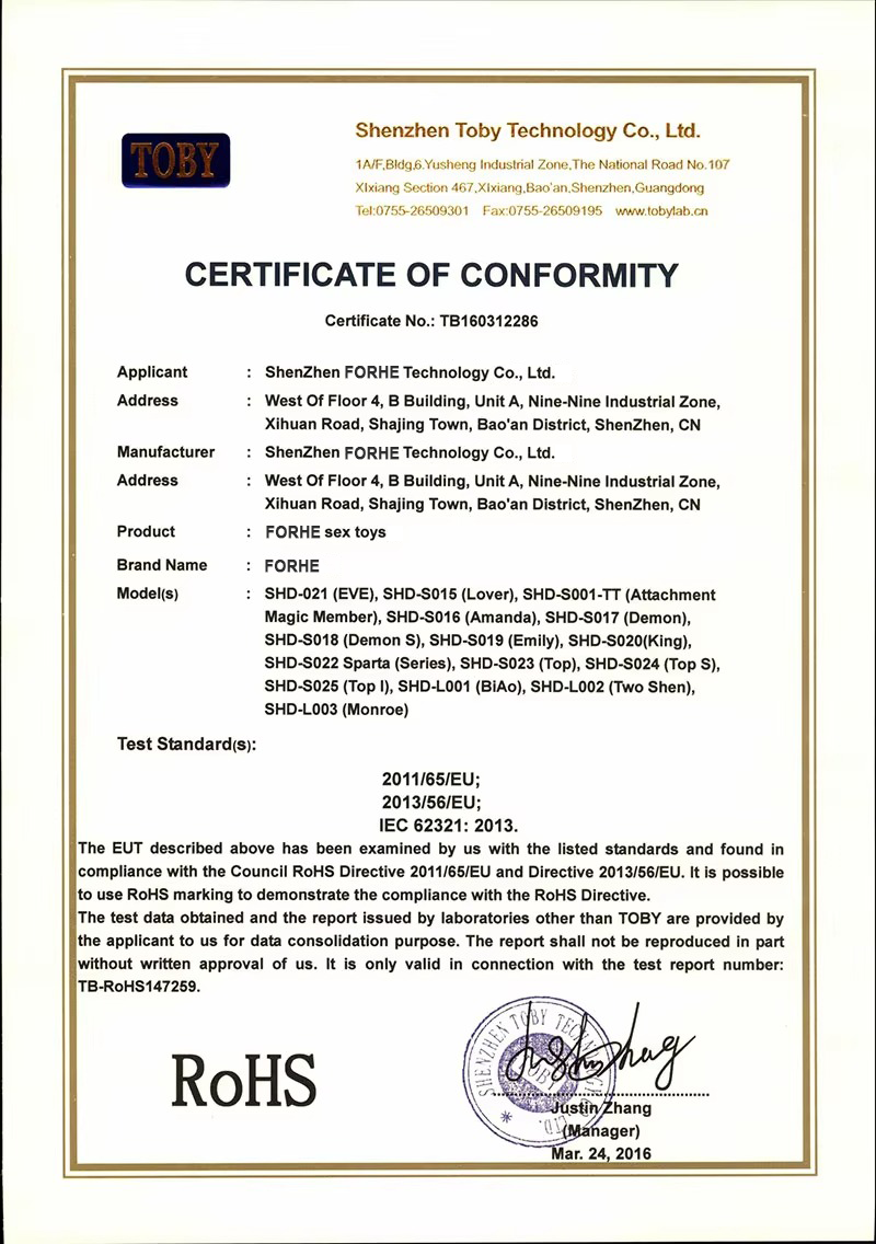 certificate10-1