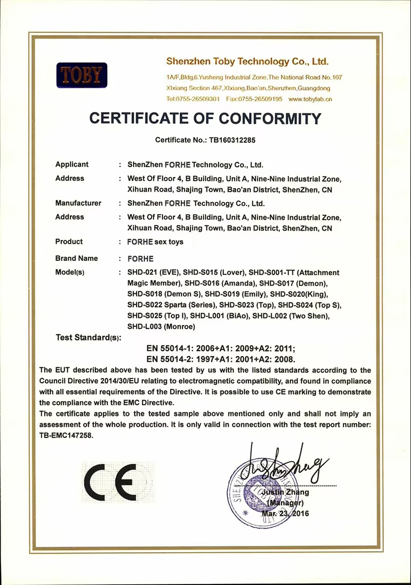 certificate11-1