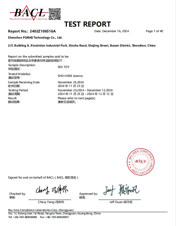 certificate2-1