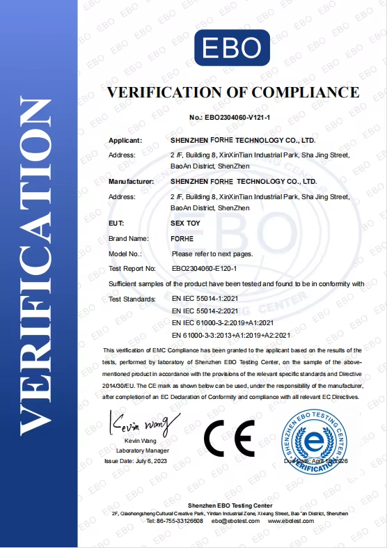 certificate4-1