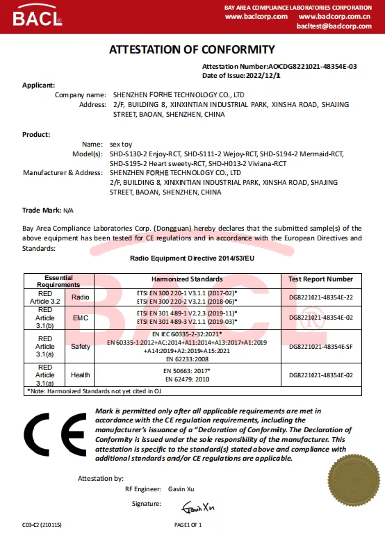 certificate5-1