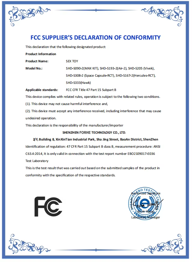 certificate8-1