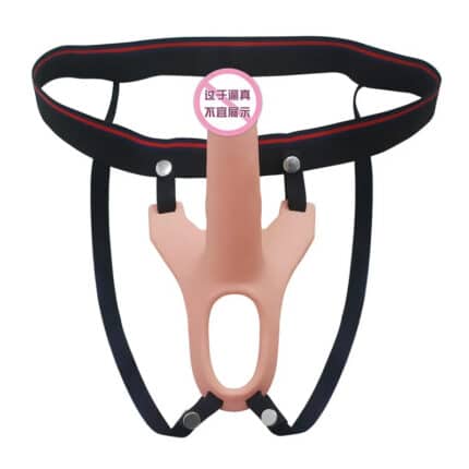 Tantus Silicone Hollow Strap-On Dildo