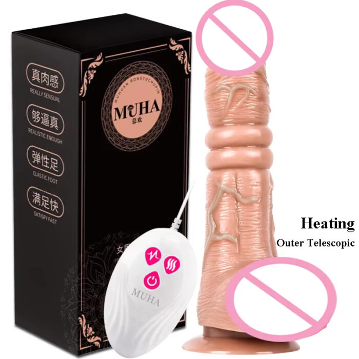 Heating Thrusting Swing Dildo