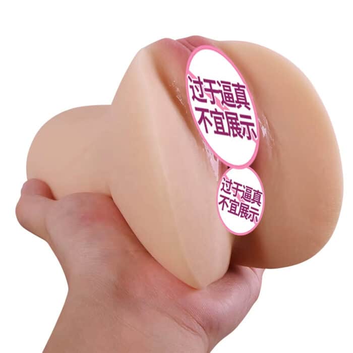 2-in-1 Lifelike Vagina & Anus Male Masturbator