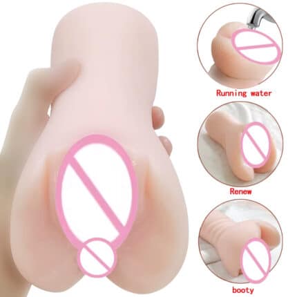 YAQU Two-Channel Vaginal TPE Masturbation Cup