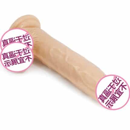 Realistic G-Spot, Anal & Prostate Toy