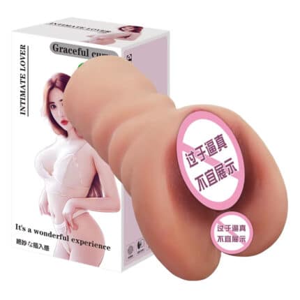 YQ Adult Anal Sex Toy for Men Latex Vagina Male Pocket Pussy Realistic Masturbation