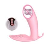 Wearable G-Spot Remote Control Vibrator
