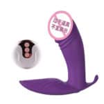 Wearable G-Spot Remote Control Vibrator