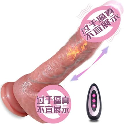 High Quality Thrusting Vibrating Dildo with Remote Control