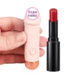 Mini Lipstick Bullet Vibrator