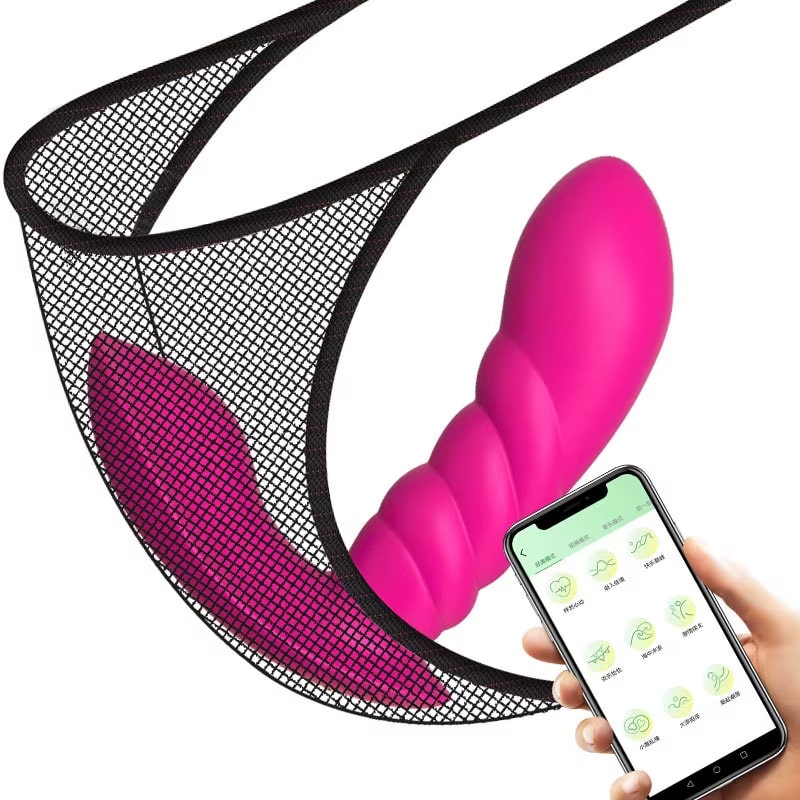 where-to-buy-vibrator-from-china-supplier (1) 9-Mode APP Controlled Panty Vibrator